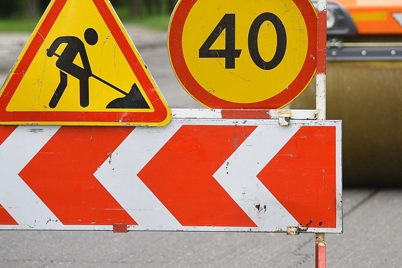 В Краснодаре ремонт улицы Пионерской выполнен на 95%. 3 февраля 2023 г ...