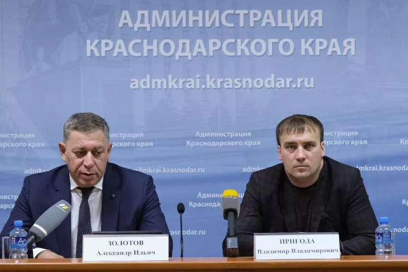 Александр Золотов и Владимир Пригода Александр Золотов и Владимир Пригода