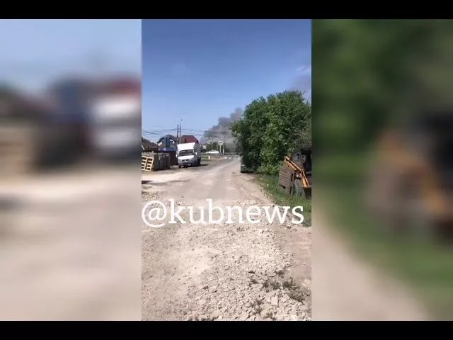 Пожар в Краснодаре 14 мая