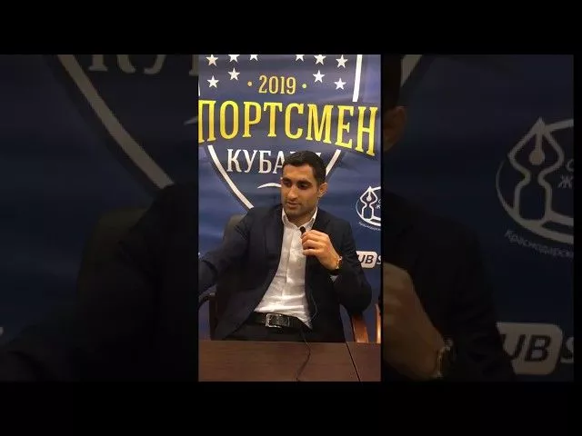 Кто он мужчина-чемпион?