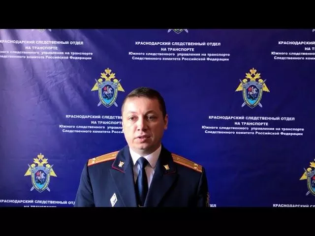 Комментарий ЮСУТ