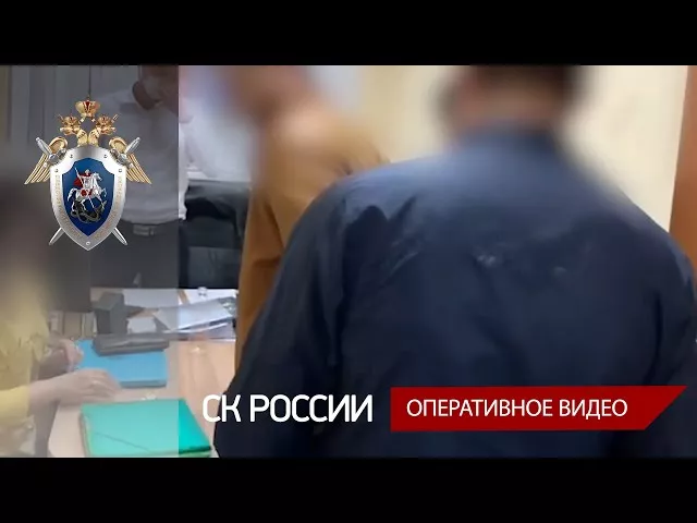 В Туапсе следователем задержаны участники конфликта, в ходе которого был убит местный житель