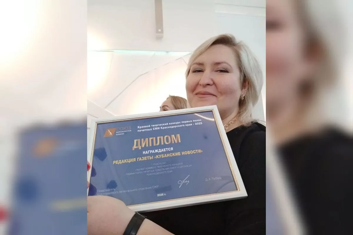 Елена Быковченко