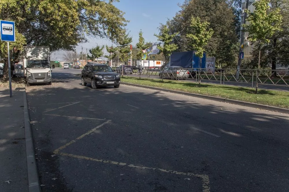 До/После До/После