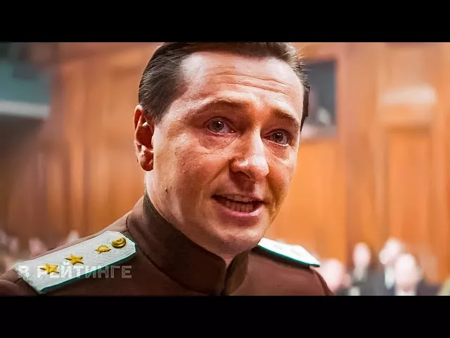 «Нюрнберг»