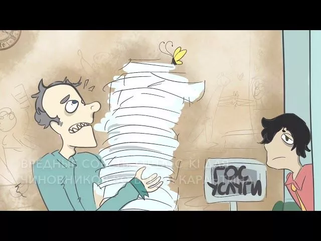 Вредные советы от Doc_Ki для чиновников во время карантина