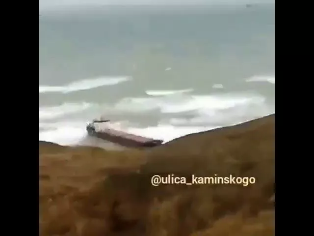 Сухогруз сел на мель в районе Таманского полуострова. 25.12.2018.