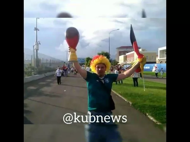 Сочи. Болельщики Германия-Швеция