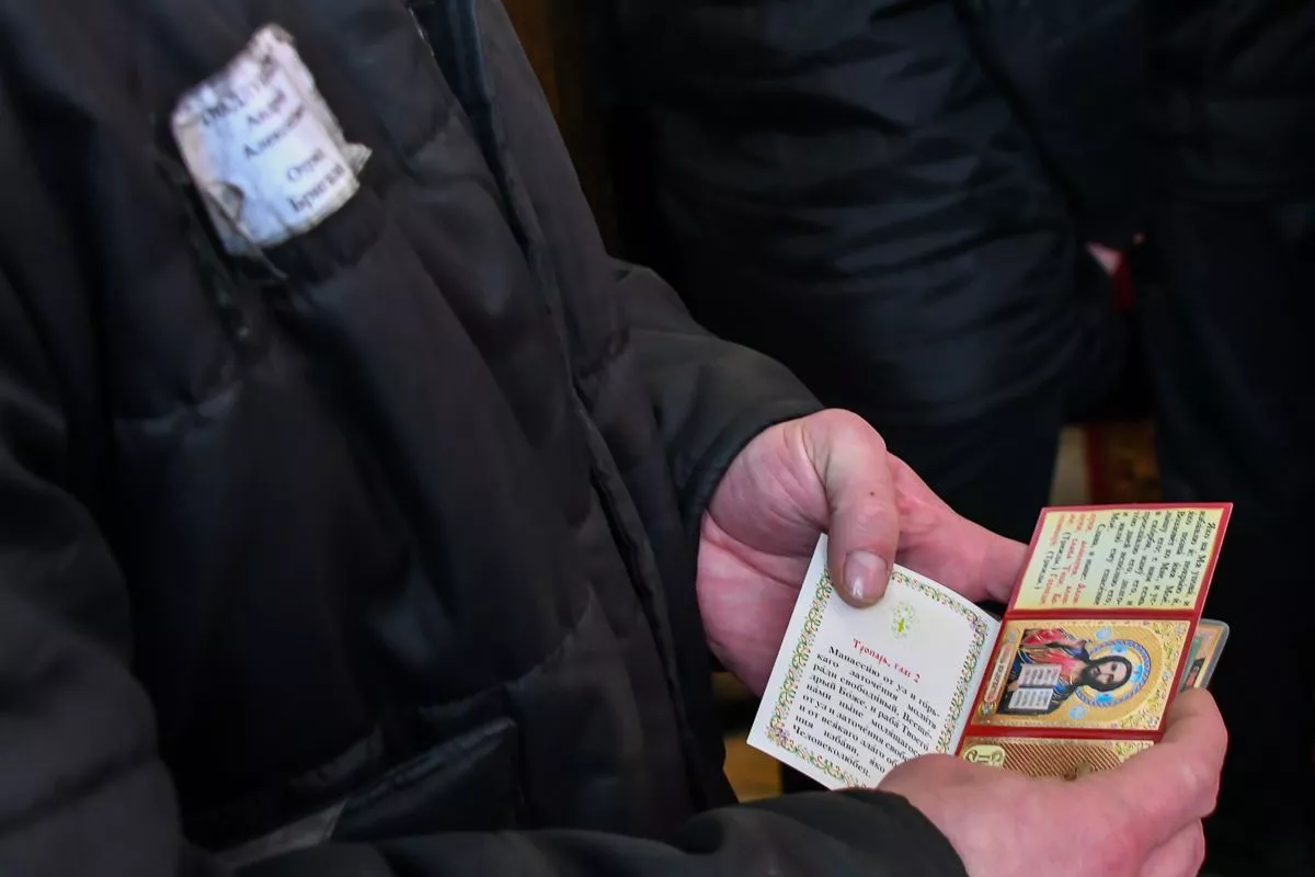 Митрополит в колонии