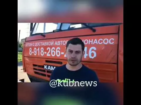 Война чиновников с ларьками