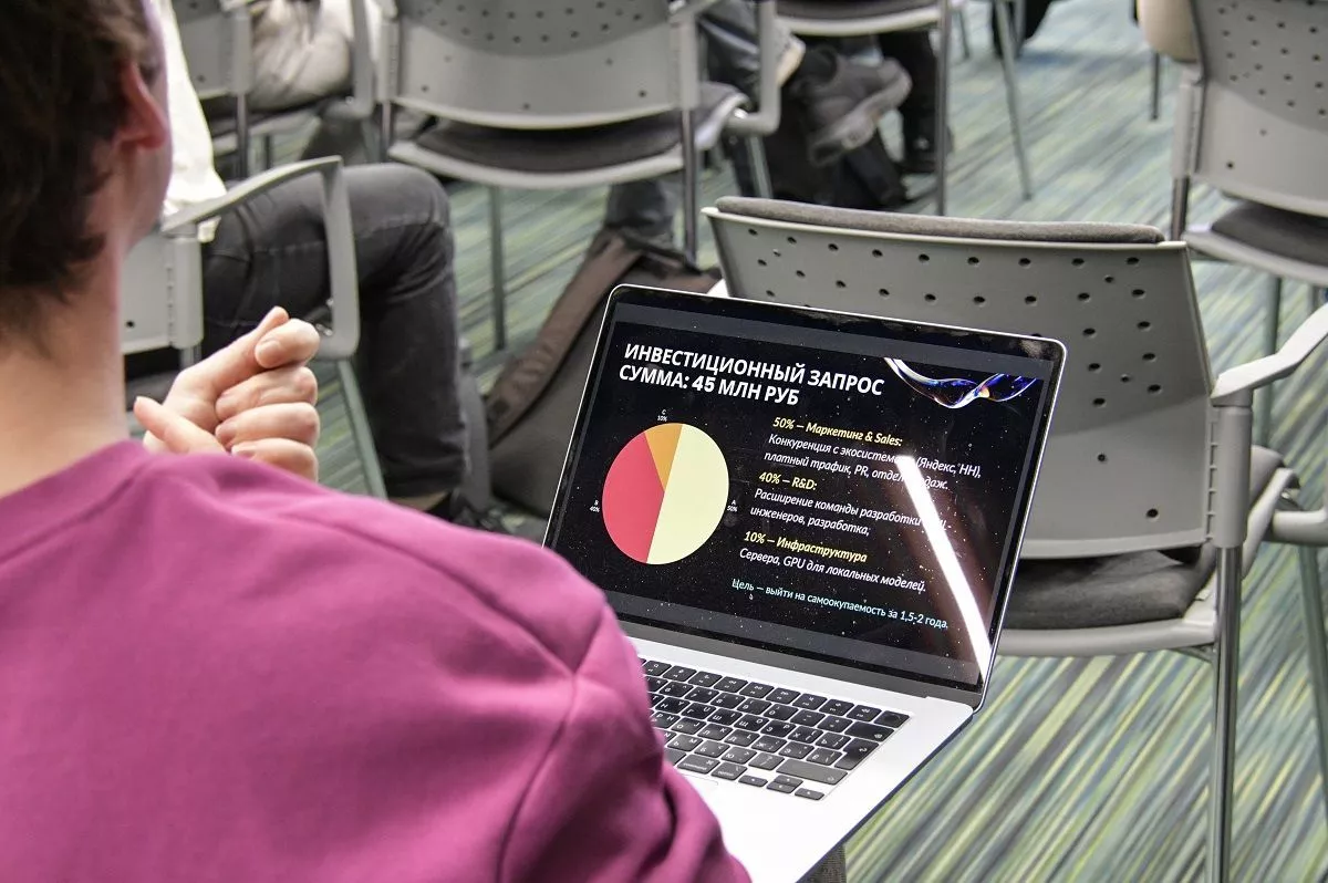 Для участия в пятом сезоне проекта «Воронка инновационных стартапов» предприниматели региона подали 70 заявок.