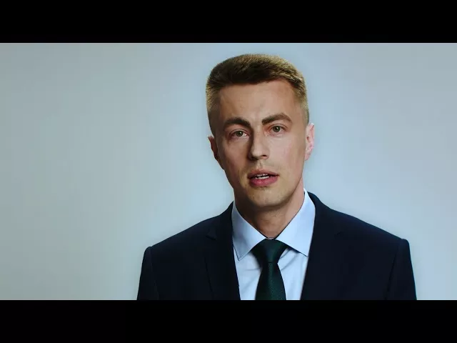 Сервис "Линия помощи"