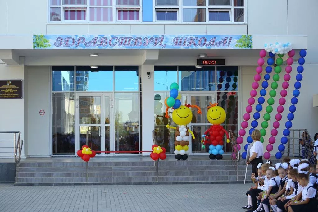 К 2040 году необходимо построить около 500 детских садов и 120 школ.