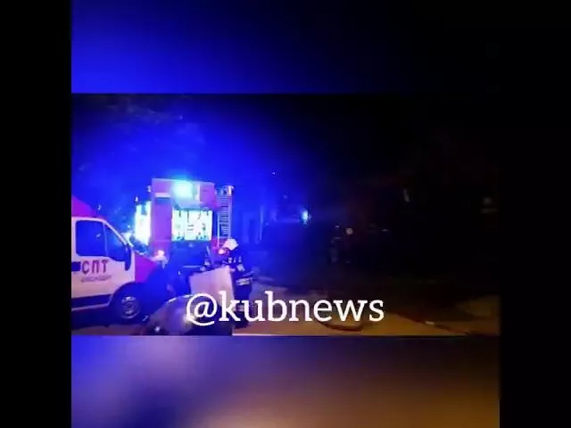 Пожар на ул. Болотникова в Краснодаре 18.08.2018