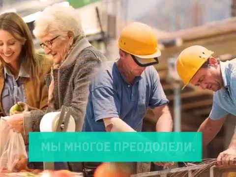 Кубань 2000 - 2018: Как изменилось благосостояние жителей края