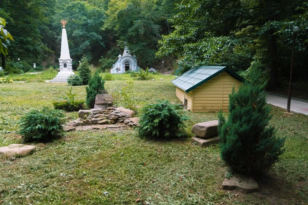 Минеральная поляна Минеральная поляна