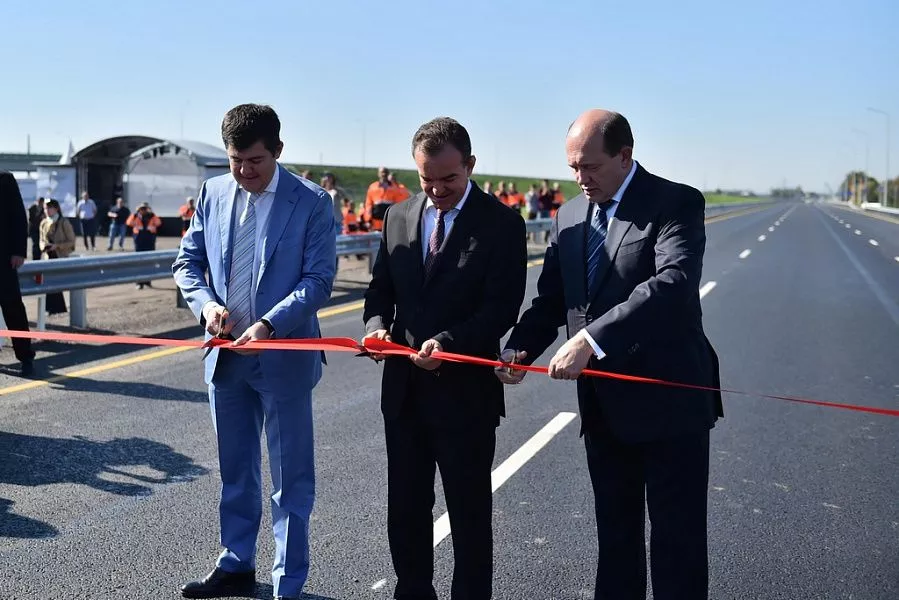 Объект торжественно открыли 27 сентября. Объект торжественно открыли 27 сентября.