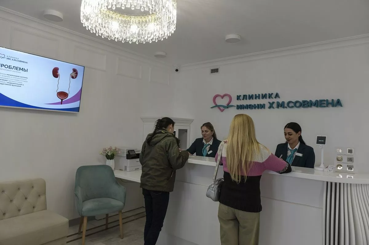 В клинике им. Х.М. Совмена пациент всегда на первом месте.