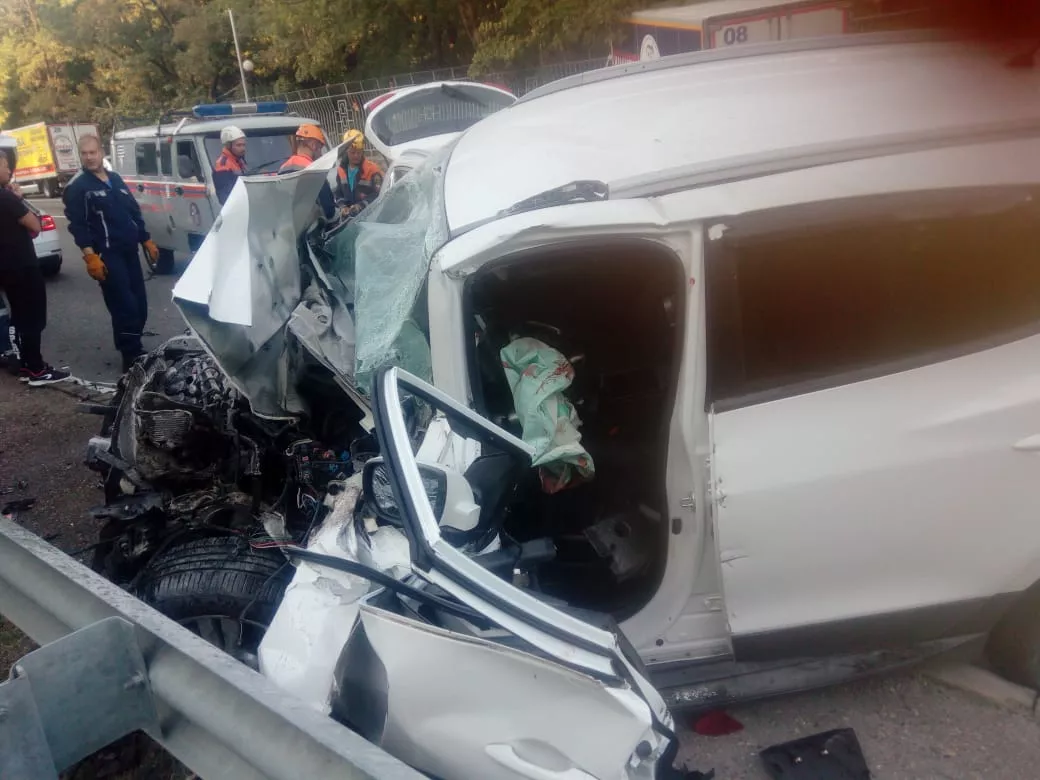 Место происшествия Место происшествия