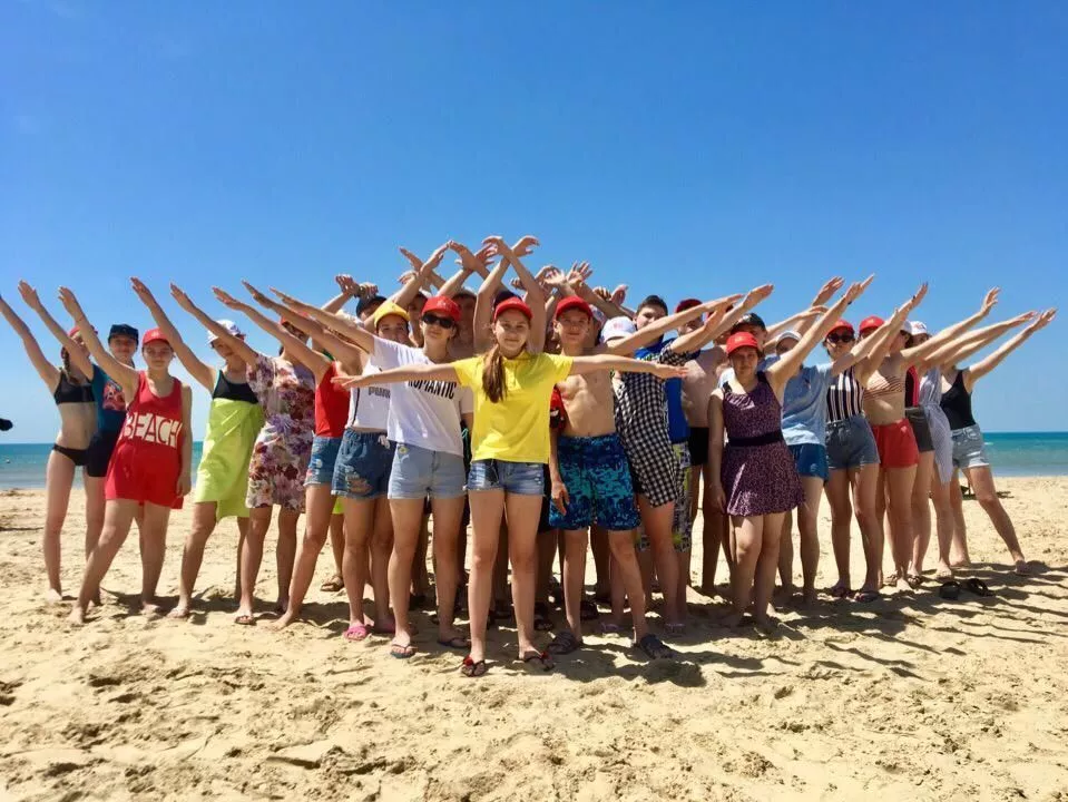 Детский санаторно-оздоровительный комплекс «Жемчужина России» Детский санаторно-оздоровительный комплекс «Жемчужина России»