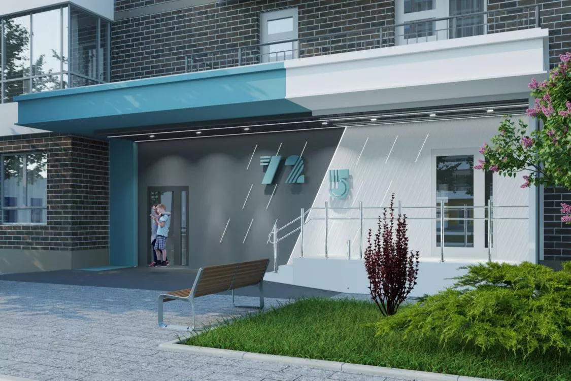 Жилой комплекс «Отражение».