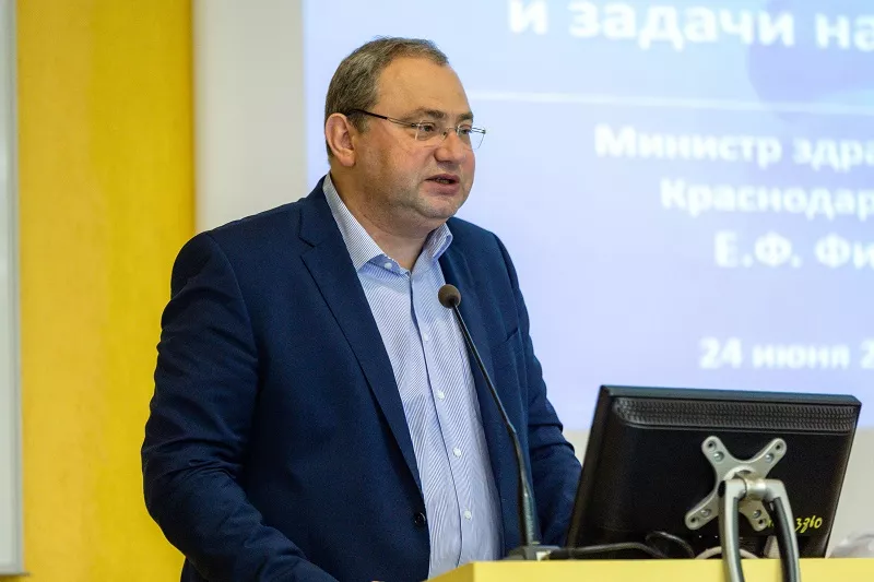 Евгений Филиппов Евгений Филиппов