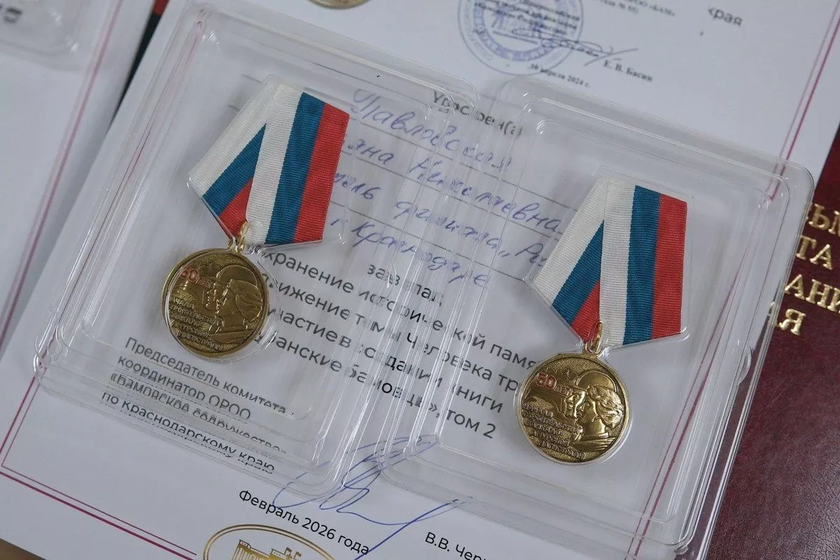 Второй том получился больше, чем первый: в нем 392 страницы. Второй том получился больше, чем первый: в нем 392 страницы. 