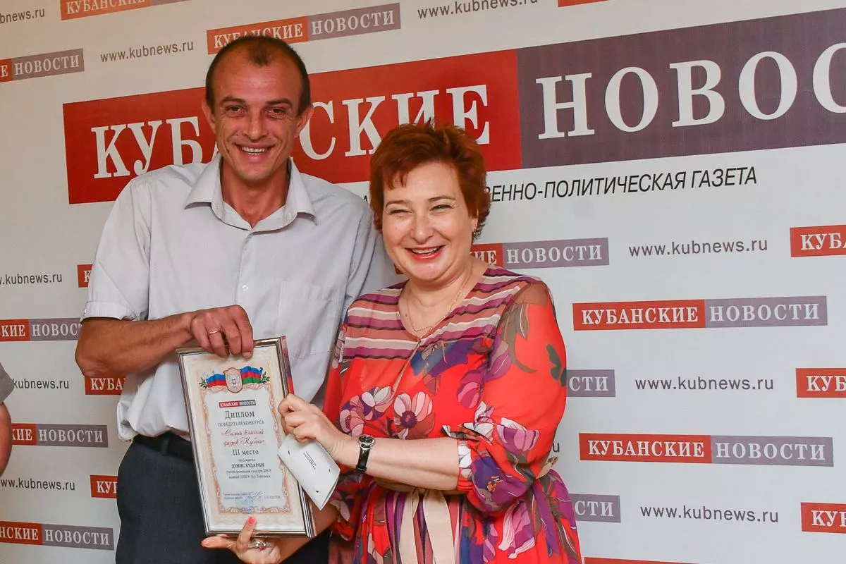 Бронзовый призер конкурса Денис Бударин и партнер конкурса Ирина Колайко, генеральный директор Центра экспертизы и качества «Курорт консалтинг». 