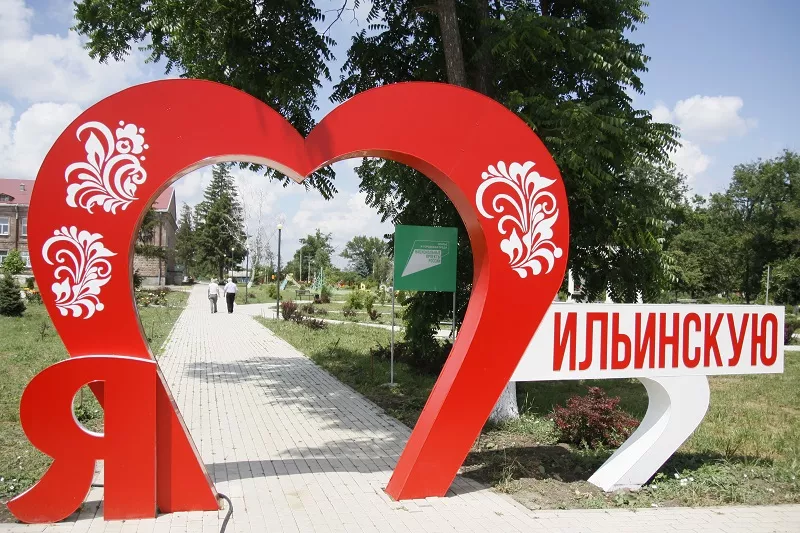 За последние три года на территории сельского поселения было реализовано пять нацпроектов.