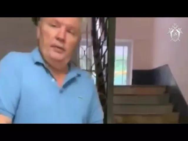 Мэру Туапсе предъявили обвинение