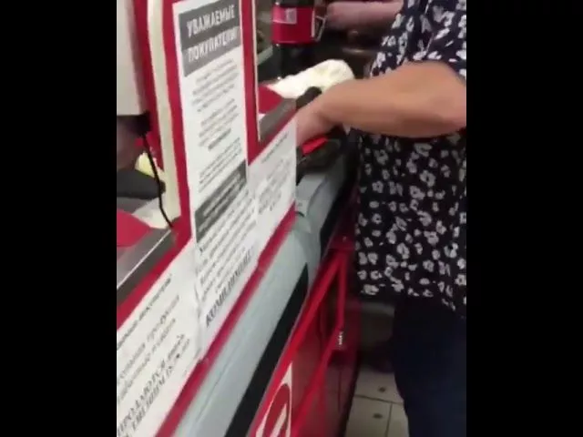 Стычка в "Магните" товароведа и пенсионерки