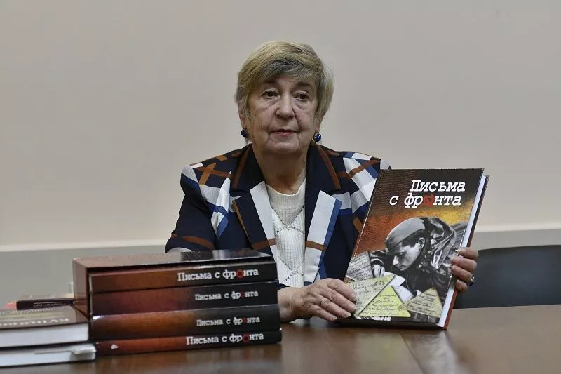 Татьяна Василевская