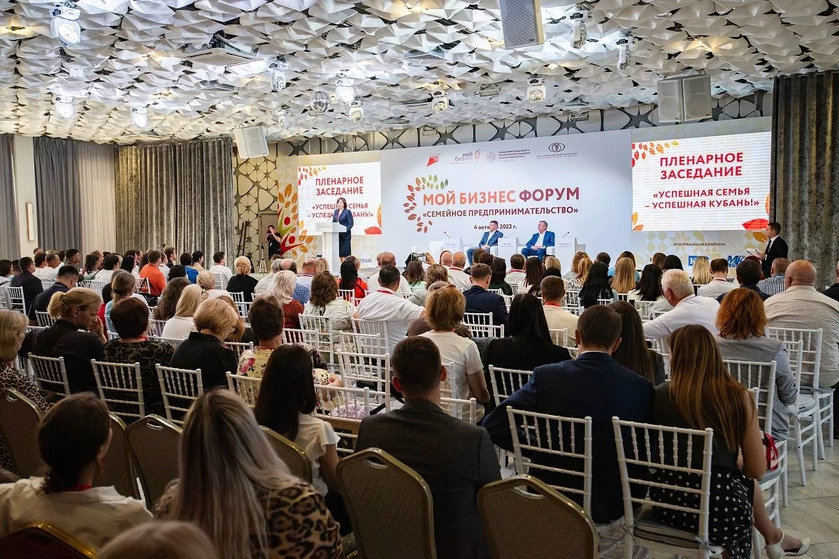 Динамика развития бизнеса в крае способствовала развитию новых инструментов поддержки и формированию новых услуг. Динамика развития бизнеса в крае способствовала развитию новых инструментов поддержки и формированию новых услуг.