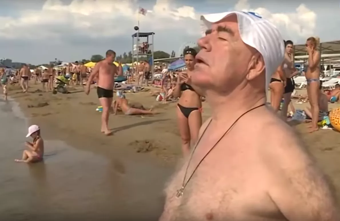 Валерий Магдьяш