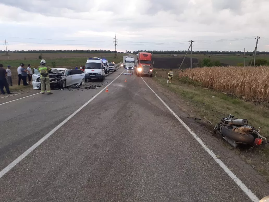 Место происшествия