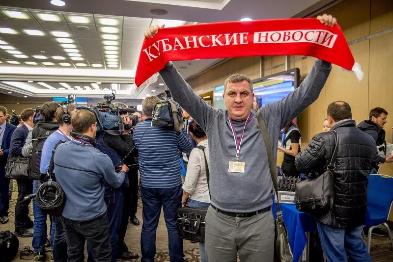 Иван Прытыка. Иван Прытыка.