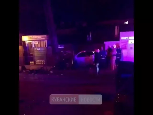 ДТП в Геленджике, 20 февраля