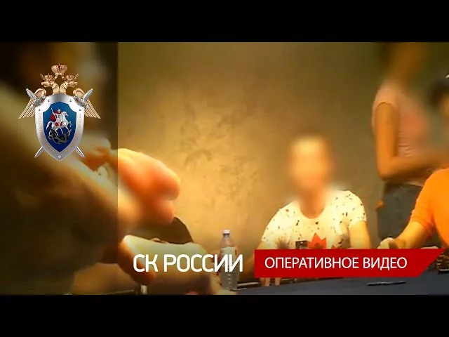 В Краснодаре перед судом предстанут обвиняемые в незаконной организации и проведении азартных игр
