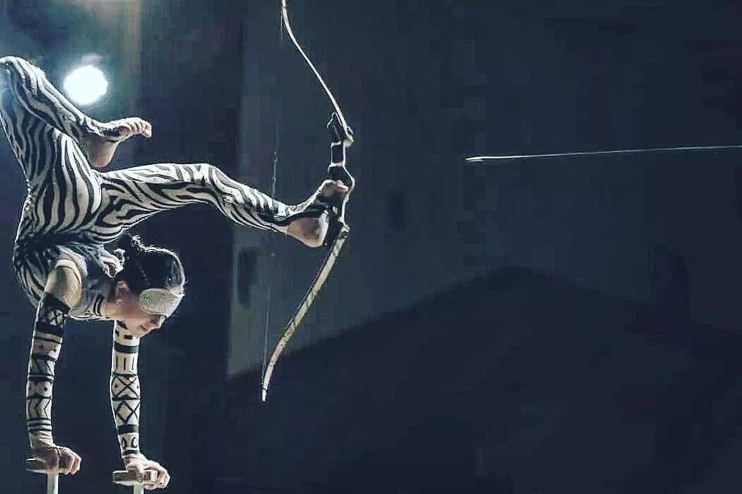 Диана Бутан