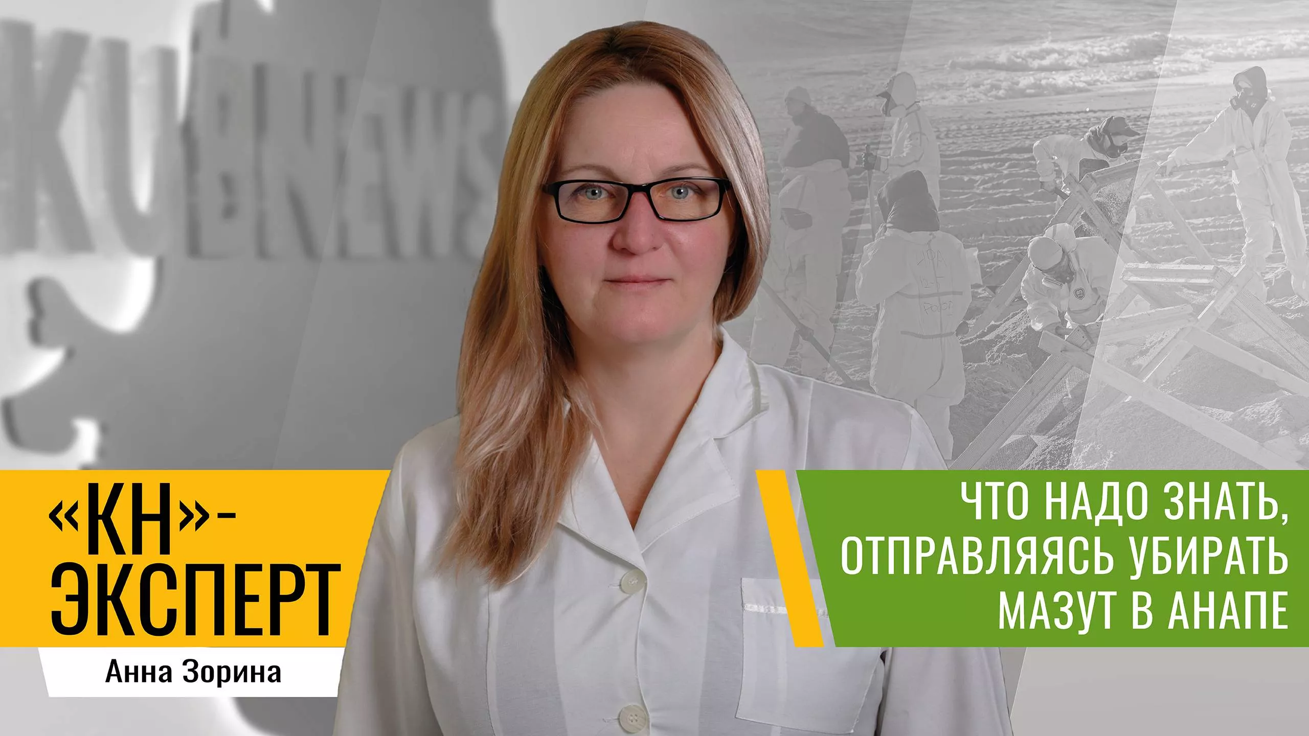 Практические советы, которые уберегут ваше здоровье от интоксикации: объясняет врач