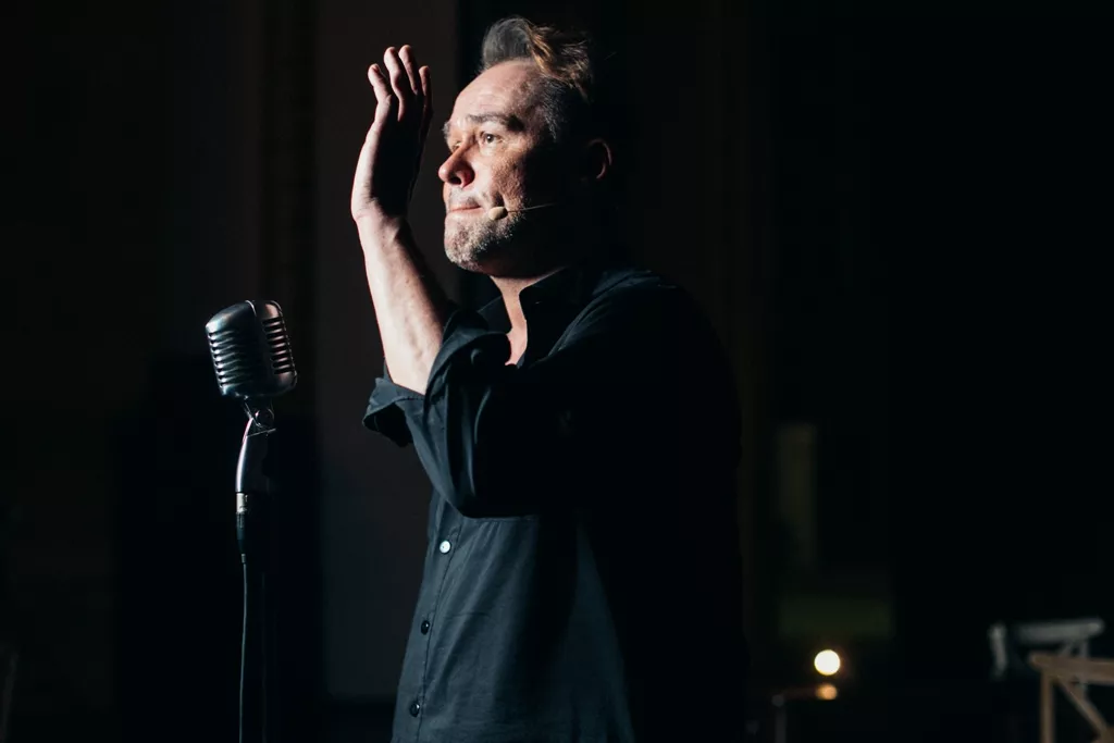 Максим Аверин Максим Аверин