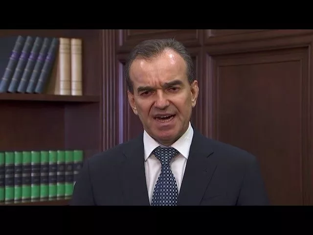 Обращение губернатора Краснодарского края Вениамина Кондратьева, 05.04.2020