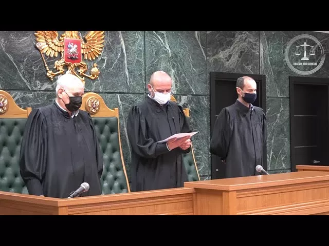 За совершение преступлений в отношении несовершеннолетних осуждён экс-сотрудник сочинского санатория