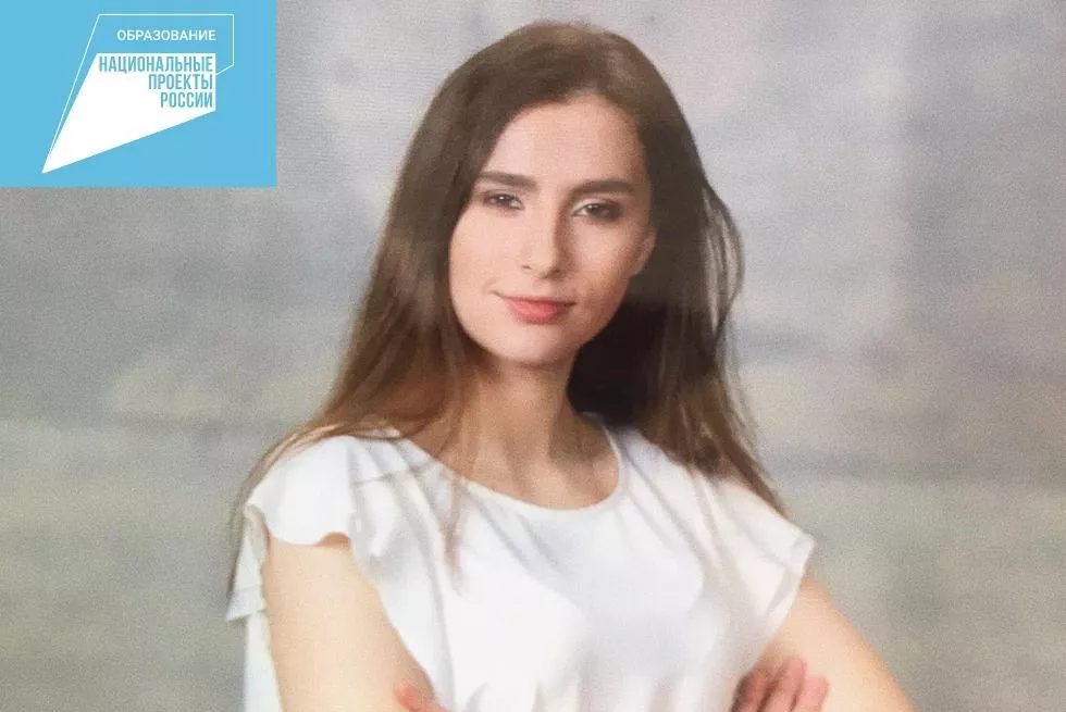 Самый высокий результат в районе получила выпускница СОШ №5 Ксения Пихотина.