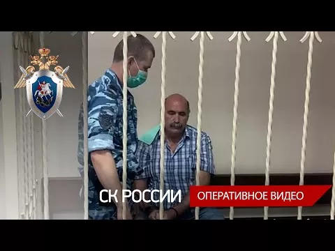 Заключен под стражу обвиняемый в посягательстве на жизнь судебных приставов и покушении на убийство