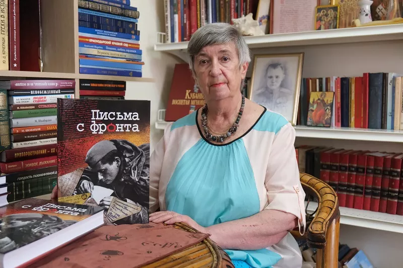 Татьяна Васильева
