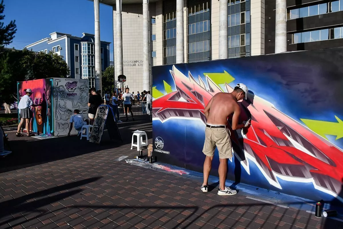 Яркий праздник для молодежи.