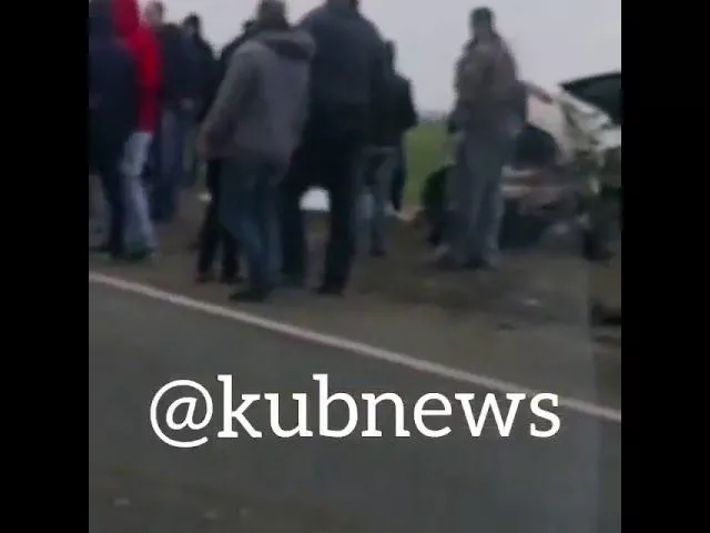 ДТП в Абинском районе, 20 декабря 2018 года