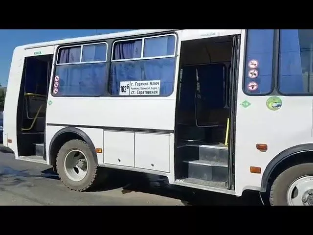 ДТП в Горячем Ключе 22.08.2018