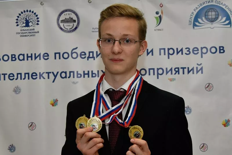 Александр Лукин. Александр Лукин.